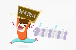讓產(chǎn)品更經(jīng)久耐用：臭氧老化試驗